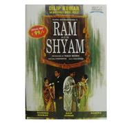 Ram Aur Shyam by Dilip Kumar