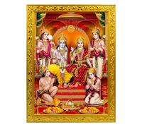 Ram Darbar Lord Shri Rama Sita Parivar Family Wall Painting Framed Home Decor (5x7 inches, Ram Darbar 1)