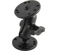 Ram Mounts W/2 2 1/2" Bases & A Arm