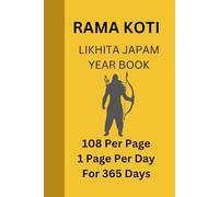 Ram Naam Likhita Japa: Daily Mantra Writing Journal (Ram Naam Likhita Japa Books)