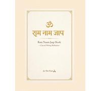 Ram Naam Sadhana Lekhan Pustika | Complete 25000 Jaap Edition | 1 page = 108 times| Large 8.5 × 11 pages with clean formatting B&W: A Guided Spiritual ... Daily Jaap, Mindfulness Spiritual Growth