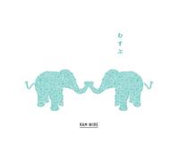 Ram Wire - Musubu [Japan CD] AICL-2929