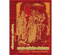 Rama-Raksha-Stotram Legacy Book - Endowment of Devotion: Embellish it with your Rama Namas & present it to someone you love
