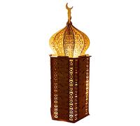 Ramaadan - Adorable Wooden Ramaadan Calendar | Moon and Star Light Countdown Cabinet | Decor With Drawers For Celebration