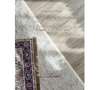 Ramadan 2026-1447 Journal 8.5 x 11 in (Letter Size): A Faith-Focused Daily Planner to Strengthen Your Ramadan Journey