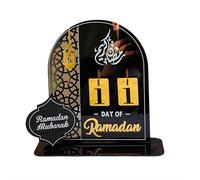 Ramadan Advent Calendar 2026, Acrylic Eid Mubarak Countdown Calendar with 30 Days Countdown, Islamic Table Decor for Home Fireplace Office Desk, Ramadan Gifts زينة رمضان كريم ديكور (BT270)