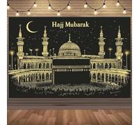 Ramadan background cloth - black and gold silhouette and Crescent star durable polyester fiber 250x180CM