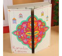 Ramadan Calendar - Beautiful 2 door Ramadan Countdown Calendar - Ramadan Decoration for Home and Table Decor with Soft Floral-Themed Islamic Art -Happy Journey Gardens of Faith - Ramadan Gift