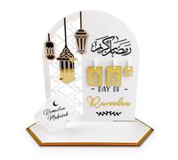 Ramadan Calendar, Eid Mubarak Decoration, DIY Ramadan Calendar, Acrylic Plastic Calendar Card, Islamic Countdown, Countdown Calendar Ornament Prayer Ramadan Decoration, Eid Mubarak Advent Calendar