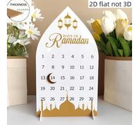 Ramadan Countdown Calendar 30 Days | Flat Design with Date | Islamic Ramadan & Eid Decoration | Table Planner & Gift for Muslim Families - Calendar - Calendar