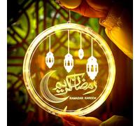 Ramadan Decoration Lights,1Pcs 6.3In Eid Mubarak Moon Star Castle Ramadan Kareem LED Hanging Fairy Light Decor For Islamic Muslim Outdoor Indoor Home Bedroom Window Wall Door Tree Party Favor Supplies
