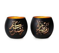 Ramadan Decorations for Home - 2 Pcs Arabic Calligraphy Glass Candle Holders - Ramadan Kareem & Eid Mubarak Tealight Holder Set - Luxury Islamic Gifts & Table Centrepiece for Prayer Room