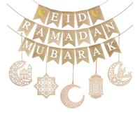 Ramadan Decorations for Home, 24PCS Eid Mubarak Decorations - Ramadan Mubarak Banner Decor, Wooden Lantern Moon Star Castle Shape Ornaments, Hanging on Wall Window Tree Lights for Islamic Muslim Party