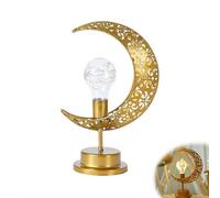 Ramadan Decorations for Home,Crescent Moon and Star Lamp for Eid Mubarak Decor,Ramadan Lights for Party Home Table Decor, Ramadan Gifts for Friends Family