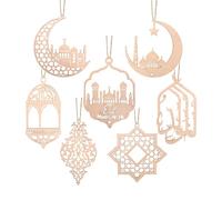 Ramadan Decorations For Home,Wooden 7pcs Ramadan Decor Set,2026 Ramadan Eid Mubarak Decoration Hanging For Indoor Outdoor Wall,Islamic Ramadan Eid Party Supplies Uk