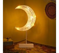 Ramadan Decorations Light, Moon Star Eid Lamp Decorations, Ramadan Decorations for Home, Eid Mubarak Decorations Lights Ornaments Muslim Ramadan Table Lamp for Islamic Festival Party Decor (A)