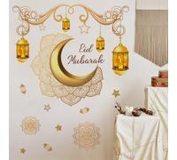 Ramadan Decorations Ramadan Eid Mubarak Kareem Stickers Islamic Muslim Mural Eid Mubarak Window Stickers Party Supplies