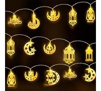 Ramadan Decorations String Light, Eid Mubarak Decorations, Ramadan Eid String Light, Ramadan Mubarak Star Moon Castle Lantern Fairy Lights for Ramadan Eid Outdoor Indoor Home Decorations(A)