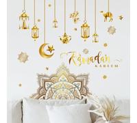 Ramadan Decorations Wall Stickers Eid Mubarak Wall Decals Islamic Muslim Mural Eid Mubarak Window Stickers Party Supplies
