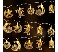 Ramadan Eid String Light - Mubarak Star Moon Castle Lantern Fairy Lights for Outdoor Indoor Home Decorations(B)