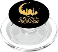 Ramadan Kareem Crescent Moon Mosque Art Graphic PopSockets PopGrip for MagSafe