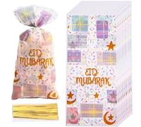 Ramadan Kareem Gift Bags 100pcs Eid Bags Ramadan Theme Printed Pattern Bag Islamic Eid Gift Packaging Bag
