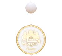 Ramadan Kareem LED Lights, 9.4 in / 24 cm Acrylic Castle Hanging Decor, 3D Eid Ramadan Lights, Battery Powered for Holiday Home Ambiance