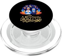 Ramadan Kareem Muslim Couple Prayer Art PopSockets PopGrip for MagSafe