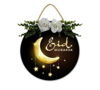 Ramadan Kareem Wreaths For Front Door Eid mubarak Home Decoration Ramadan Kareem Party Decorations Islamic Wall Decor 30x30 CM Wooden Wall Sign