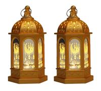 Ramadan Lantern, LED Ramadan Decorations for Home, Hanging Eid Mubarak Night Moroccan Style Candles Table Lamp Decor Muslims Indoor Party Wedding (2PCS Gold)