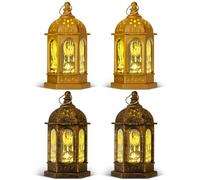 Ramadan Lantern Lights, 4PCS Gold and Bronze Ramadan Decorations Lanterns, Eid Mubarak Decorations Lights, Mini Hanging Castle LED Lantern for Table Home Garden Muslim Islamic Festival Decorations