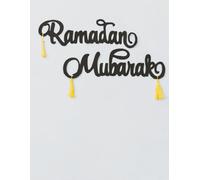 Ramadan Meal & Prayer Planner: Suhoor and Iftar Planning,Shopping Lists,Daily Prayer & Fasting Tracker and Quran Study Pages