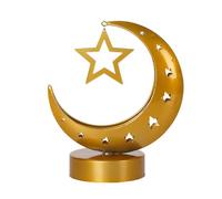 Ramadan Moon Lamp, Eid Night Light, LED Lights Decorations Eid Mubarak Lunar Lamp with Star, Ramadan Candle Lights Decorations for Home, Ramadans Nightlight for Office Islamics Party Decoration (A)