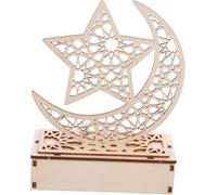 Ramadan Moon Lamp Star Light - Islamic Eid Decoration for Home, Festivals, Weddings & Special Occasions