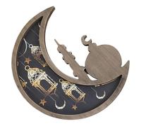 Ramadan Moon Star Tray, Wooden Eid Mubarak Dessert Serving Tray, Decorative Ramadan Tray for Home Decor, Gray-Brown Party Decoration Food Ornament, Fiberboard Islamic Holiday Centerpiece