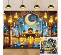 Ramadan Mubarak Backdrop Islamic Crescent Moon Starry Night Mosque Lantern Photography Background Ramadan Eid Mubarak Celebration Banner Muslim Home Party Decorations Photo Props (7x5FT)
