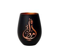 Ramadan Mubarak Candle Holder - Matte Black Glass Tealight Votive Holder - Elegant Arabic Calligraphy Eid Mubarak Decorations - Islamic Gifts for Home, Table Centrepiece & Lantern Decor