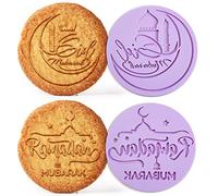 Ramadan Mubarak Cookie Stamp 2 Set Icing Fondant Embosser 3D Eid Stamp Cookie Cutters Purple Acrylic Mould Baking Accessories for Biscuit Cupcake Eid Celebrations Party Decor, 2.76 Inch (Classic)