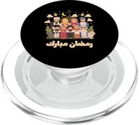 Ramadan Mubarak Family Prayer Crescent Moon Art PopSockets PopGrip for MagSafe