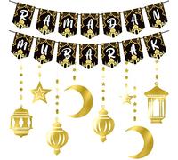 Ramadan Mubarak Garland Eid Decorations, Gold Ramadan Mubarak Banner Lantern Streamer Ramadan Hanging Decorations for Islam Festival Party Supplies, Ramadan Kareem Decor (Ramadan B)