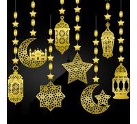 Ramadan Mubarak Garland Eid Decorations, Shining Gold Star Moon Lantern Hanging Streamer Banners for Islam Festival Party Supplies, Ramadan Kareem Decor