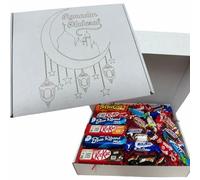 Ramadan Mubarak Gift Box, Assorted Chocolate and Sweets Hamper, Decorative Crescent Moon and Lantern Design, Ready to Give