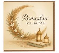 Ramadan Mubarak Greeting Card - Elegant Crescent Floral Wreath with Lanterns, Islamic Ramadan Card for Family & Friends, Warm Wishes for the Holy Month