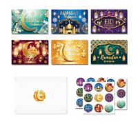 Ramadan Mubarak Greeting Cards with Envelopes, Set of 24 Ramadan Mubarak Greeting Cards, Ramadan Folding Cards with Envelopes and Stickers, Ramadan Rabbit Postcards for Children, Family, Friends