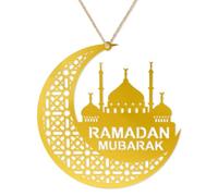 Ramadan Mubarak Hanging Decorations, Eid Mubarak Decorations, Sparkling Golden Moon Islamic Muslims Hanging Ramadan Ornaments for Muslim Eid Party Home Wall Tree Decor Gifts