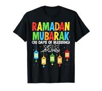 Ramadan Mubarak Kids Islamic Fasting Muslim Ramadan Kareem T-Shirt