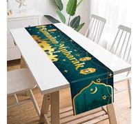 Ramadan Mubarak Table Runner Table Decorations - Ramadan Mosque Lantern Islamic Happy Ramadan Kareem 2024 Party Supplies Decorations, 180×35cm