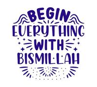 Ramadan Recharge Your iman Muslim Religion holy Month Typography Vinyl Wall Decals 54.6x55.1cm Car Body Decoration DarkBlue