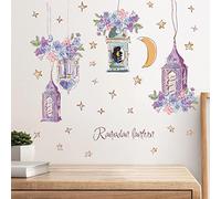 Ramadan Sticker Wall Tattoos Wall Decoration, Eid Mubarak Wall Art Decoration, PVC Wall Sticker Star Moon Lantern Sticker Islamic Mirror Decoration, Wall Sticker for Home Bedroom (B)