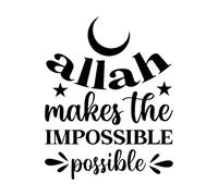 Ramadan Vinyl Wall Decals 64x81.6cm Do not Damage The Wall Surface Black